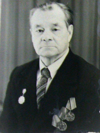 Щербаков   Александр  Степанович